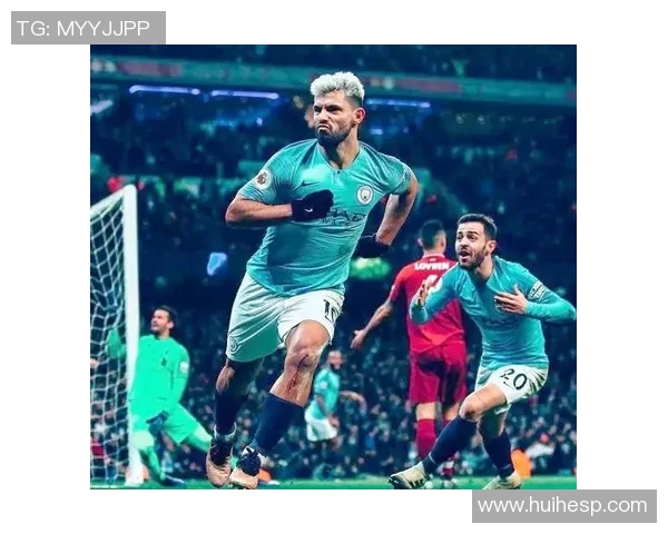 曼城与利物浦巅峰对决谁能在英超赛场上笑到最后